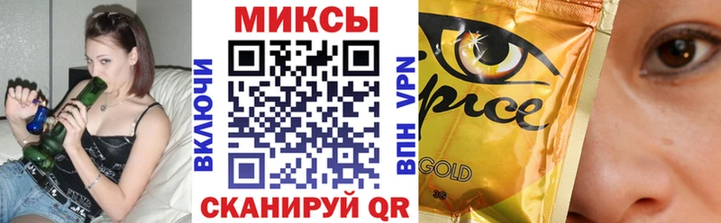 Бутират вода  Купить где  Обь 
