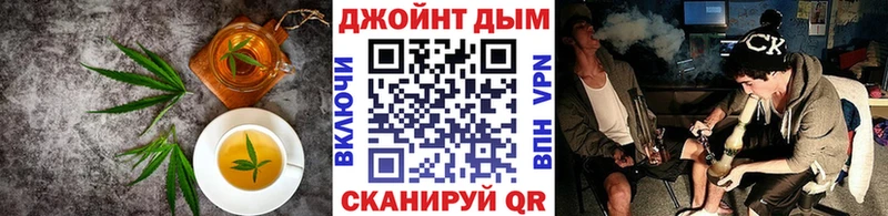 Cannafood марихуана  Купить где  Обь 