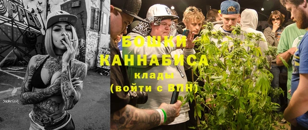 кристаллы Балахна