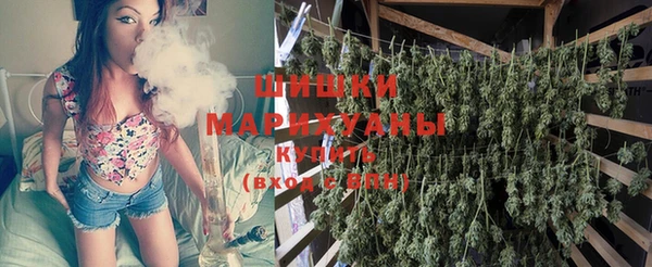 кристаллы Балахна