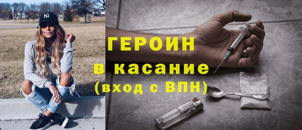 каннабис Балабаново