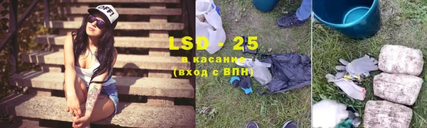 каннабис Балабаново