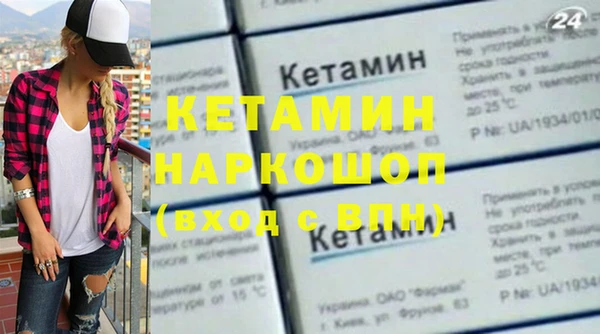 каннабис Балабаново